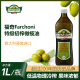 FARCHIONI福奇特级初榨橄榄油1L装 意大利原装 进口炒菜烹饪食用油