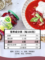 Guanli Beetroot Slices 330g, German original imported pickled beetroot vegetable cans, cold soup steak salad side dish thumbnail 6