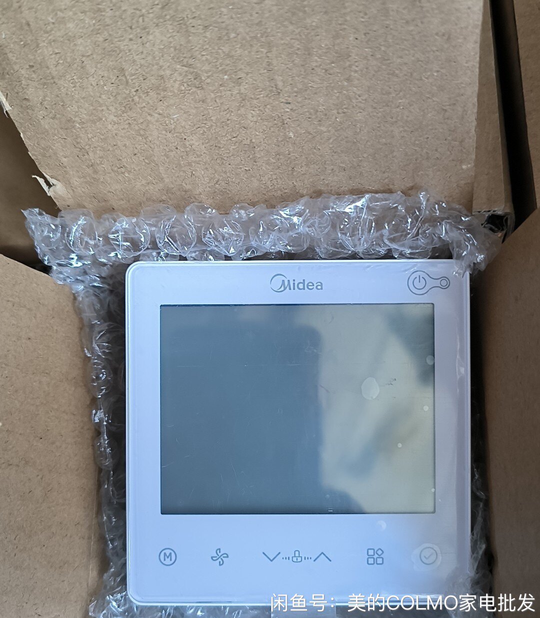 原厂美的中央空调领航者二代 三代线控器kjrf-90f1(wifi)2芯线