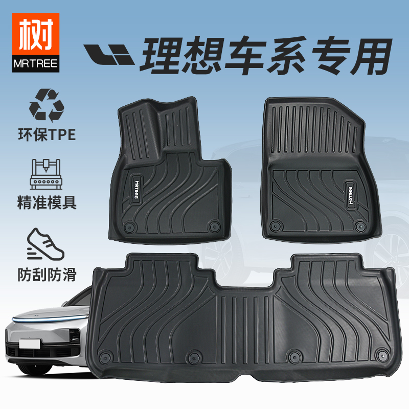 激光开模 完美贴合 SGS国际质检 安全环保