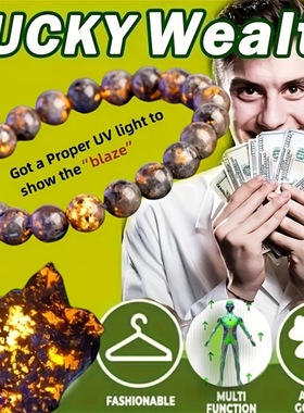 串珠男士手串高级感 紫外线发光天然石火焰石手串 朋克风石头手链