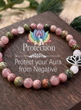 蔷薇辉石粉水晶手镯女波西米亚风天然石珠子手链七脉莲花手串