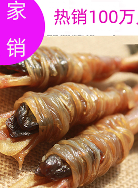 钱德明专营店 大号双肠双心鸭脚包 腌制安徽宣城特产水阳三宝包邮