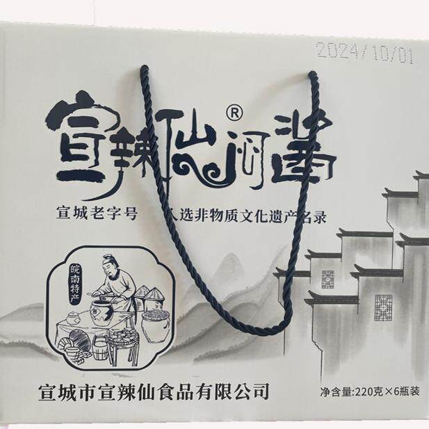 顺丰包邮宣辣仙焖酱6瓶装礼盒鲜虾酱牛肉酱辣椒酱宣城特产玻璃