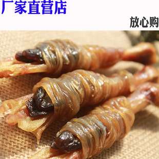 【钱德明专营店】安徽宣城特产水阳三宝正宗钱德明双肠双心鸭脚包