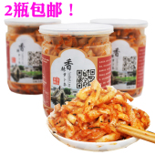 新货香辣萝卜条块丁干泾县咸菜酱泡菜下饭菜农家自制安徽特产 包邮