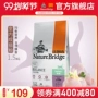 [Cửa hàng] Thức ăn cho mèo trong nhà Bi Ruiji 1,5kg thức ăn ngắn cho mèo ngắn bằng vải Anh vào thức ăn cho mèo - Cat Staples thức ăn cho mèo con 2 tháng tuổi