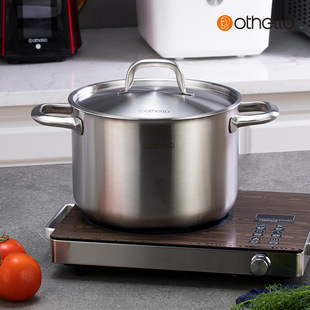 德国Othello不锈钢一体高端汤锅家用24cm双耳锅蒸煮炖加厚加高深