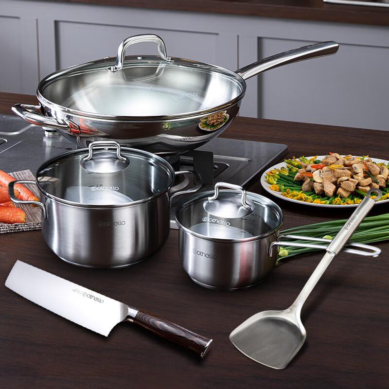 无涂层Othello/欧德罗抗菌不锈钢