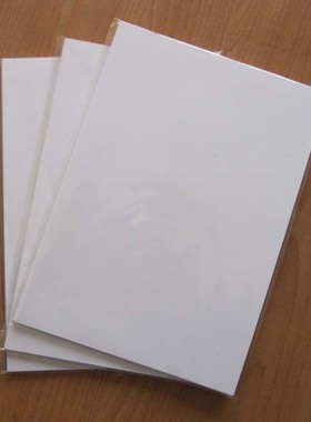 A4纸白纸 A3 B5A5 16KB4 70克80g静电复印纸办公打印机用凭证纸张