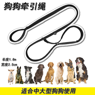 宠物牵引绳防咬防叫训练嘴套中大型犬防爆冲宠物猎犬防捡垃圾P绳