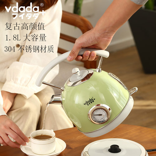 日本vdada家用泡茶电热水壶