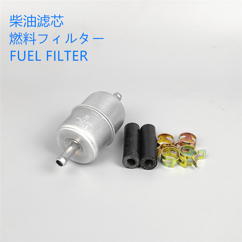 唐纳森柴油滤芯P550012正品特价
