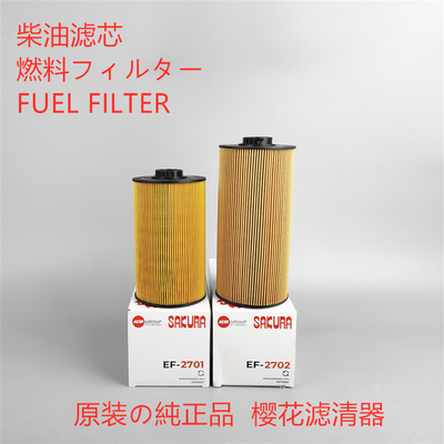 樱花柴油滤芯适配日立电3挖掘机