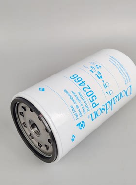 适配三一挖机柴油滤芯60310823 唐纳森P502466柴油滤芯