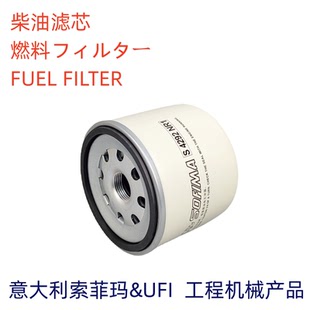 F1082 4110004186003 022柴油滤芯 Z20140023 索菲玛S4292NR1适配