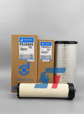 原装正品唐纳森P828889 P829333空滤P828889 P829333空气滤芯滤清