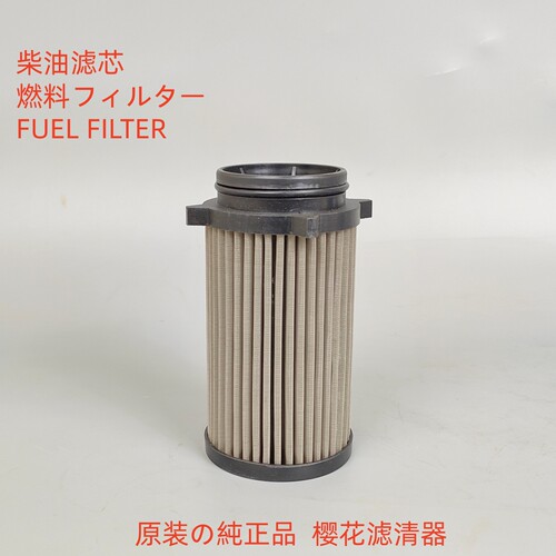 油水分离器斗山-9C400508-00128