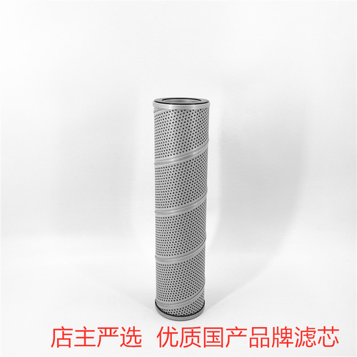 适配神钢SK6070100110120挖掘机