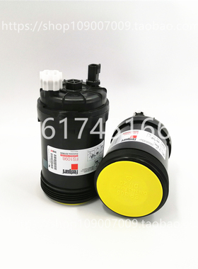 原装正品FS1098柴油滤芯弗列加通用40C7018 5319680 FS20165柴滤
