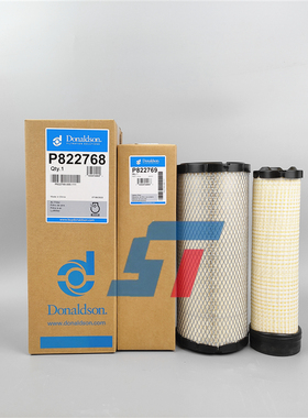 原装正品唐纳森P822768 P822769空气滤芯唐纳森空气滤清器