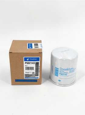 Donaldson 原装唐纳森滤芯P502143柴油滤芯 适配FF5300柴油滤芯