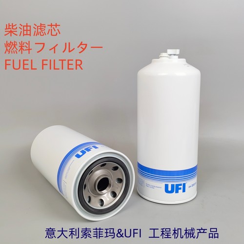 UFI24232C0适配438-5386柴油滤