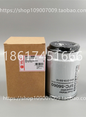 樱花SFC56060 SFC-56060油水通用600-319-5910油水分离器
