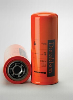 唐纳森P179343液压滤芯适配 凯斯农机拖拉机84226263液压滤芯