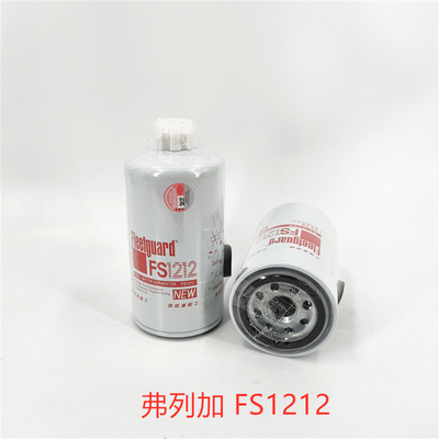 上海弗列加FS1212滤芯柴油滤芯