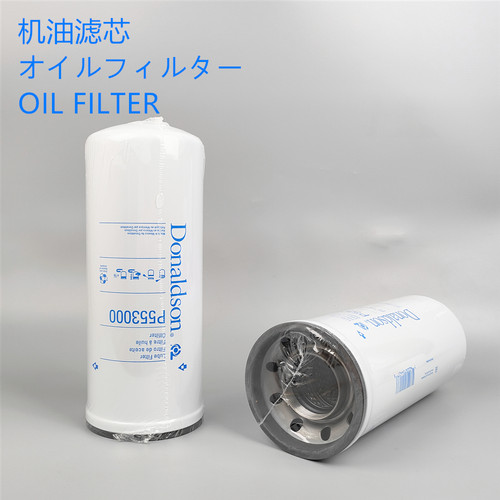 佛列加机油滤芯LF9009LF3000对应