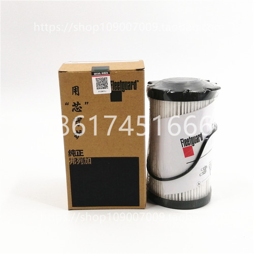 原装弗列加滤芯FF266柴滤
