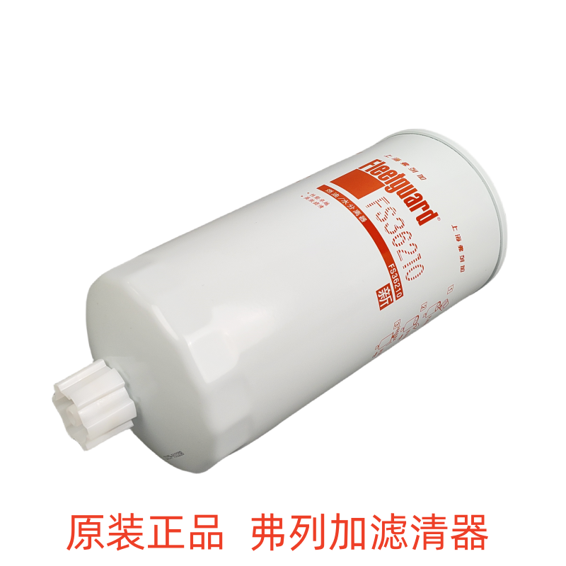 弗列加柴油滤芯FS36210