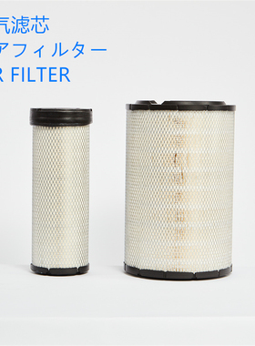 原装唐纳森空气滤芯P532501 P532502空气滤芯滤清器