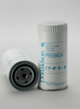 唐纳森P559624柴滤适配43900-00010 FF4070 WK962/4柴油滤芯清器
