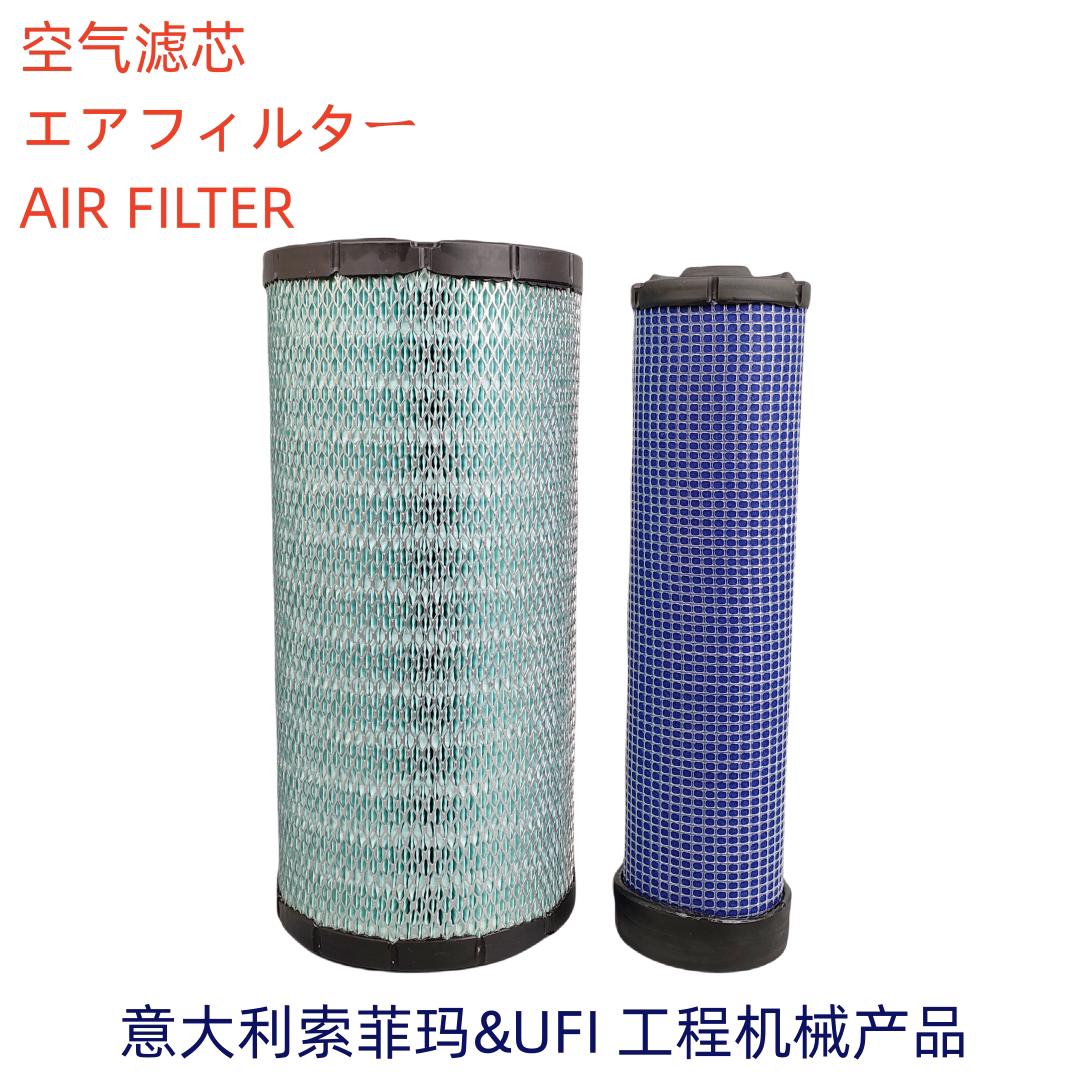 UFI空气滤芯卡特312滤芯