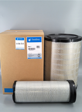 唐纳森P532503/P532504空滤（通用YA00007394/YA00007606空滤）