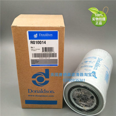 6100007005机滤唐纳森机油滤芯