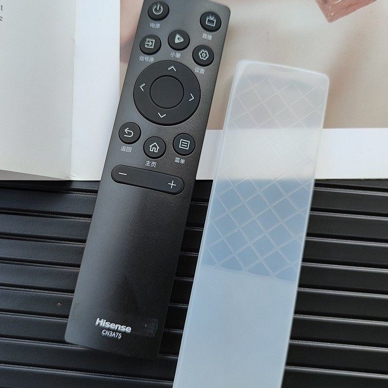 电视遥控器防尘套 透明硅胶空调机顶盒遥控器保护套 遥控器套罩,居家布艺,遥控器套,淘宝优惠券,粉丝福利购,淘宝优惠卷