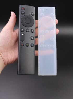 创维电视遥控器保护套 酷开防摔套55A5 Pro加厚硅胶套全包防尘