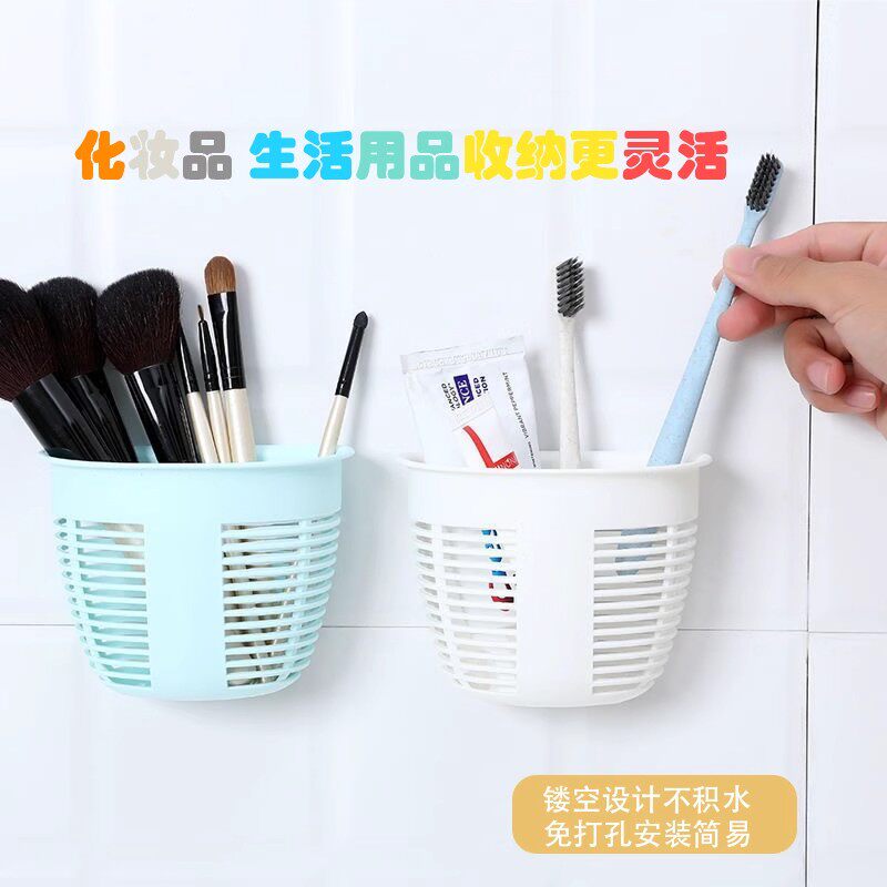 小挂篮卫生间浴室挂篮收纳篮厨房筷子筒壁挂式品收纳架免打孔