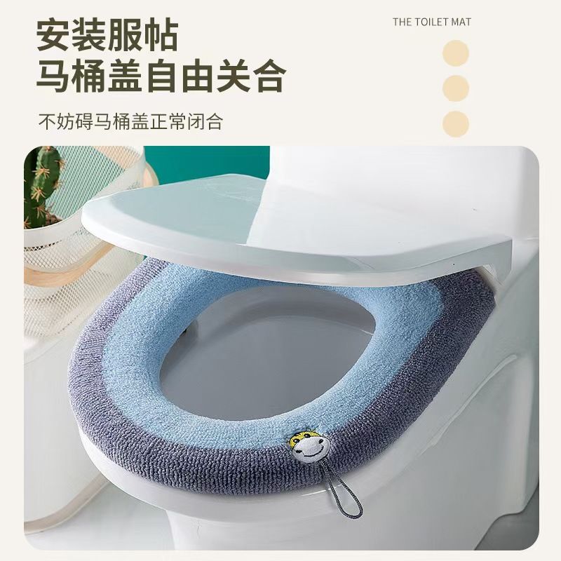 大尺寸大口径通用马桶垫o型家用毛毛不防水款坐便器套圈四季通用