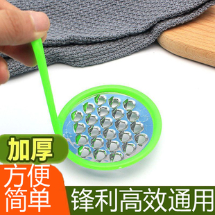 商用老式厨房工具摆摊刮刀旋子摆地摊塑料挂起凉粉通用款凉皮圆形