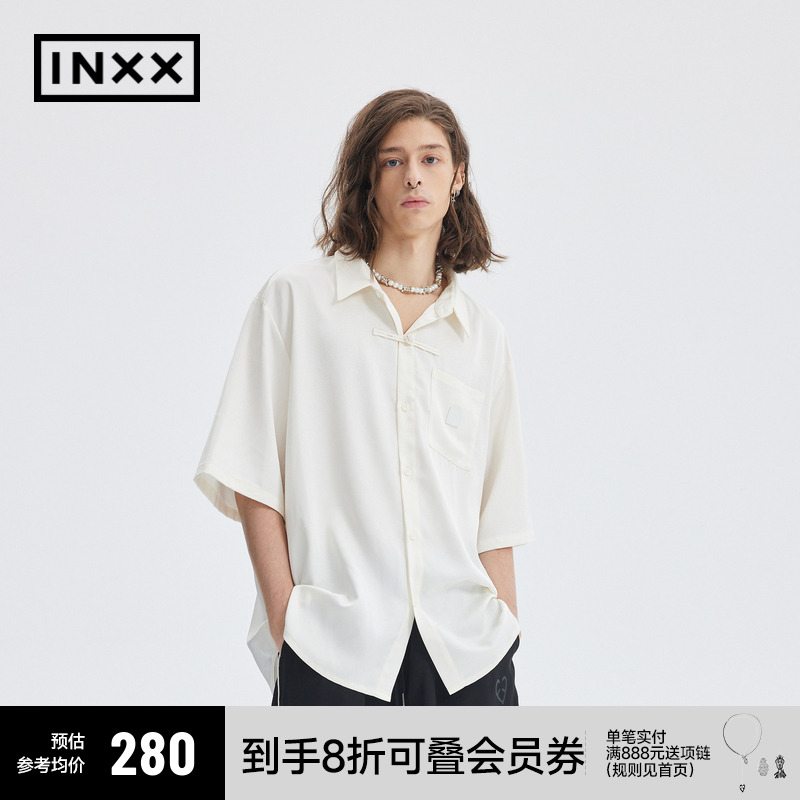 时尚短袖衬衣APYD男女同款
