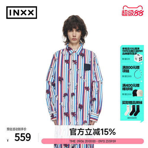 INXX宽松假两件高街潮牌长袖上衣