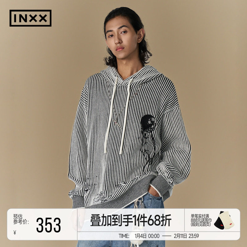 INXX潮牌小众设计感毛衣男女同款冬季休闲宽松条纹连帽针织衫,男装,针织衫/毛衣,淘宝优惠券,粉丝福利购,淘宝优惠卷