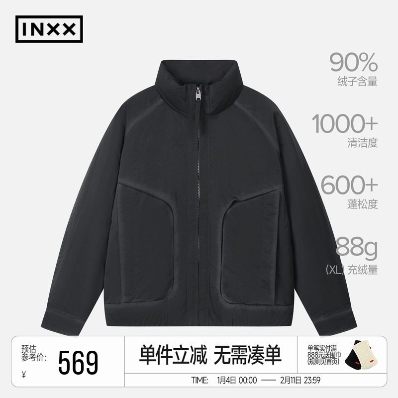 INXX时尚设计感街头风鸭绒羽绒服男女同款冬季短款保暖外套