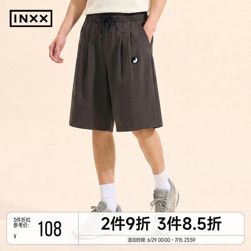 INXX夏季新款深灰色直筒休闲短裤宽松潮牌阔腿中裤男女同款裤子