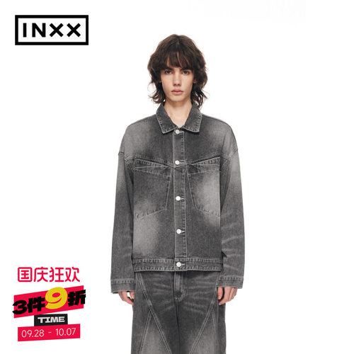 INXX休闲黑灰渐变牛仔夹克
