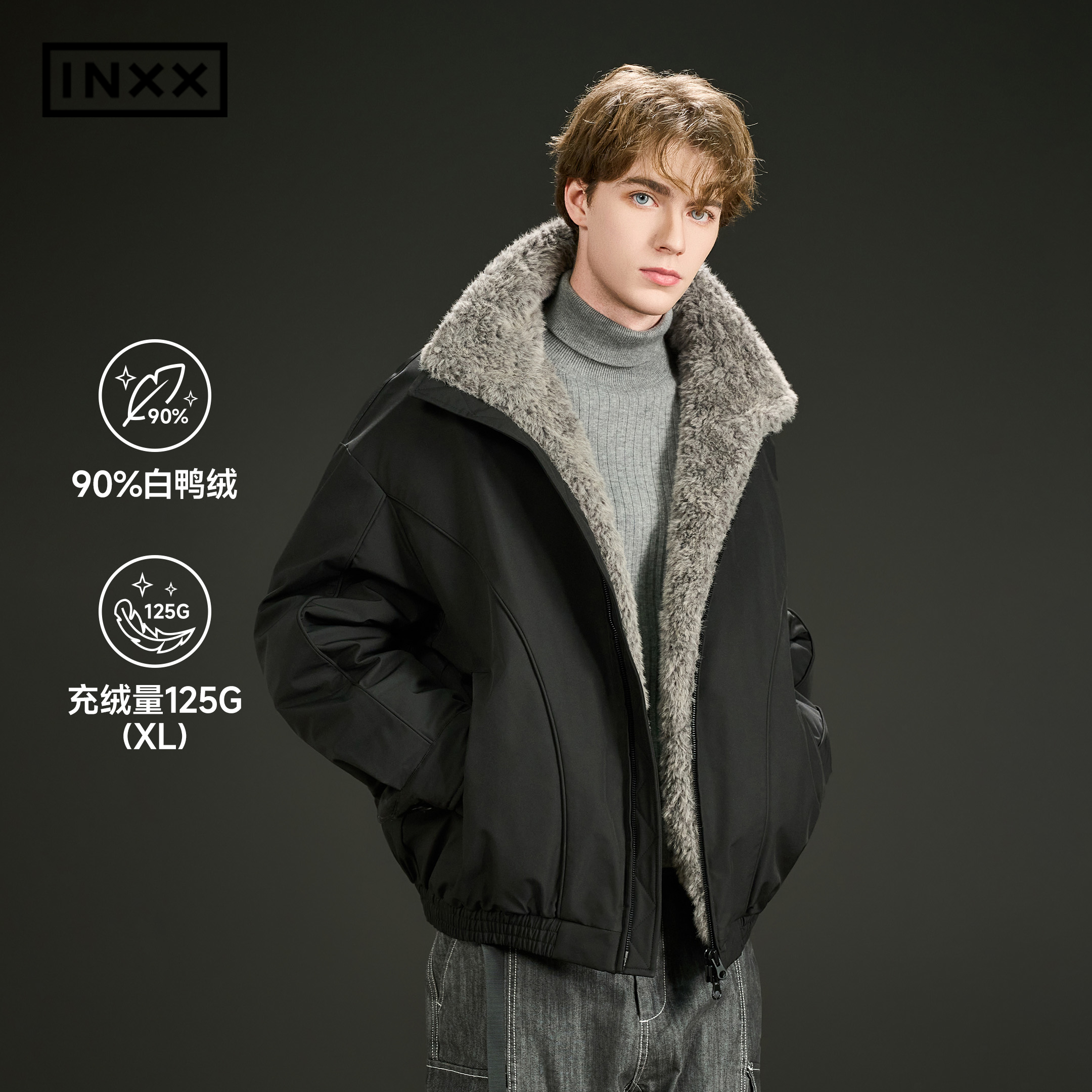 【INXX】美式复古翻领鸭绒羽绒服男女冬季加厚休闲座山雕夹克外套
